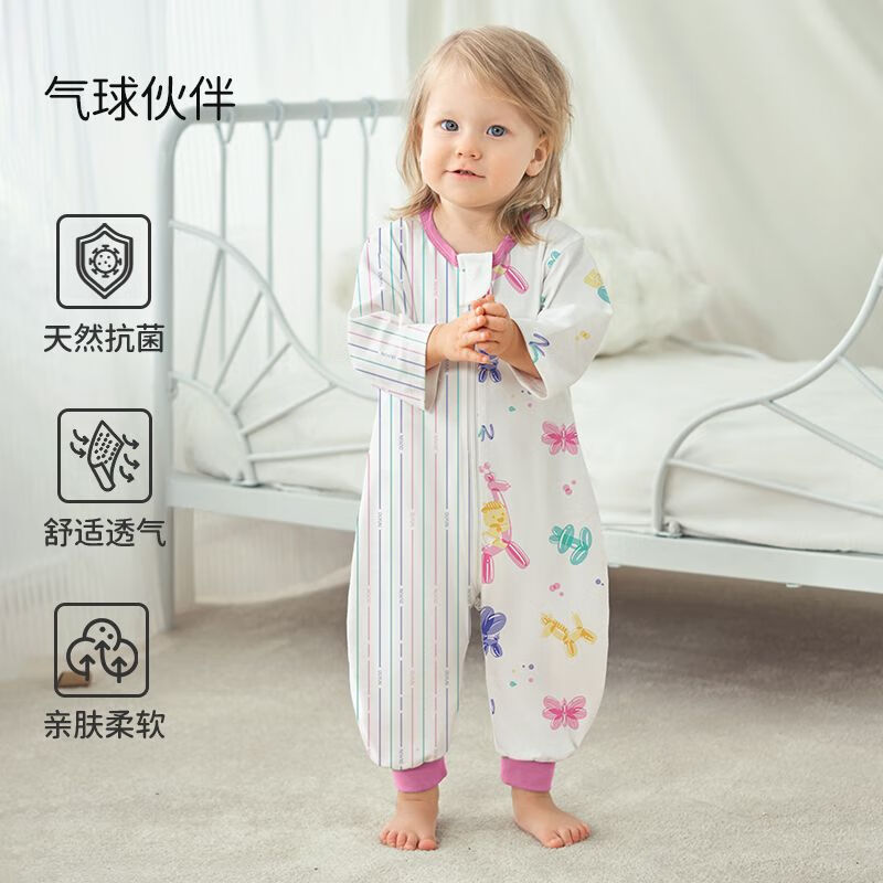 歐孕（OUYUN）嬰兒睡袋寶寶春夏款防踢被子兒童分腿睡袋 氣球伙伴【推薦室溫20-26℃】 M碼 建議身高80-90cm(1.5-2.5歲)