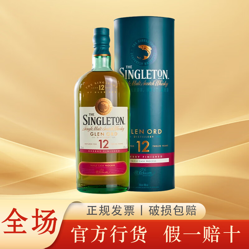 ���ڲ������ո���ո�Ǹ���ŷ���ո����ߵز�����һ��ѿ��ʿ�����  �ո��12��ѩ��Ͱ