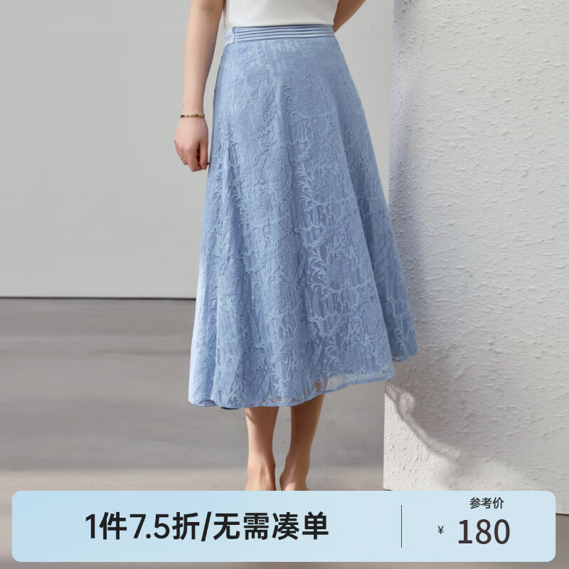 纖莉秀【優(yōu)雅輕熟蕾絲風(fēng)氣質(zhì)顯瘦半身裙】大碼女裝胖mm2025夏新款0571 淺藍(lán)色 L