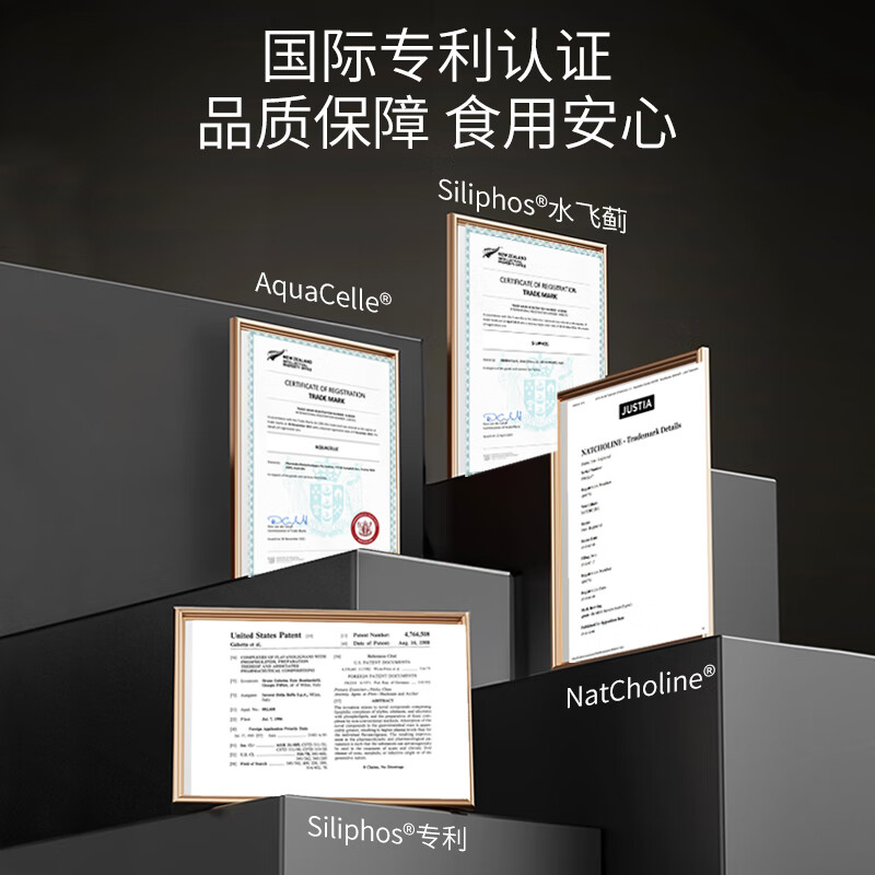 PhatmaPNZ轻肝胶囊水飞蓟护肝片清肝养肝肝脏养护加班熬夜喝酒保健品 新西兰原装进口【巩固周期装】60粒*3盒