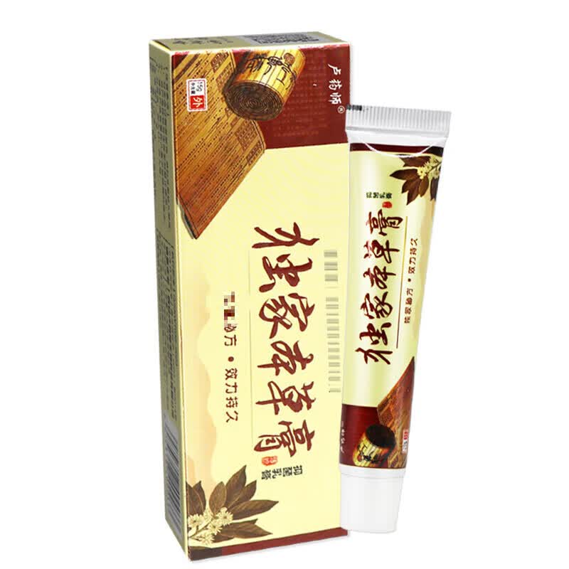 卢药师正品独家本草膏抑菌乳膏皮肤瘙痒皮炎湿疹药膏牛皮癣真菌感染止痒 1盒 京东物流次日达·送货上门·正品保障·当日发货