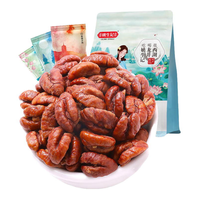 姚生記正宗臨安山核桃仁218g獨(dú)立小包裝 干果零食每日堅(jiān)果禮物兒童孕婦 【原香味】218g*1袋