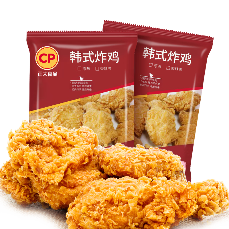 ���� ʳƷ���ƴ�Ƥը�� ��ʽը�� ԭζ2��װ