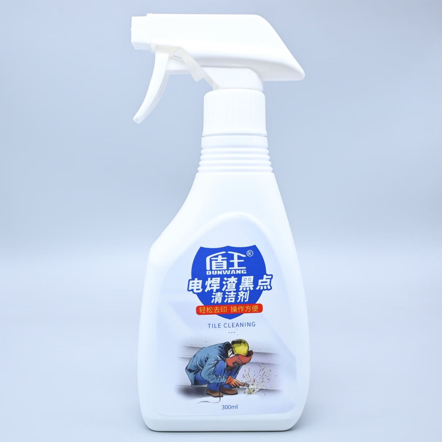盾王瓷砖电焊渣黑点清洁剂地板电焊地砖清洗剂玻璃陶瓷去电焊点印黑痕
