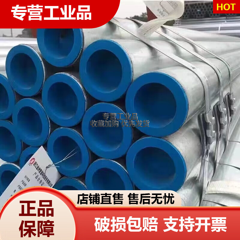 鋼管塑料管帽封頭內(nèi)嵌式螺紋保護帽管電力管帽堵頭蓋帽堵帽封蓋PE 內(nèi)塞15mm10個適用內(nèi)徑10-12