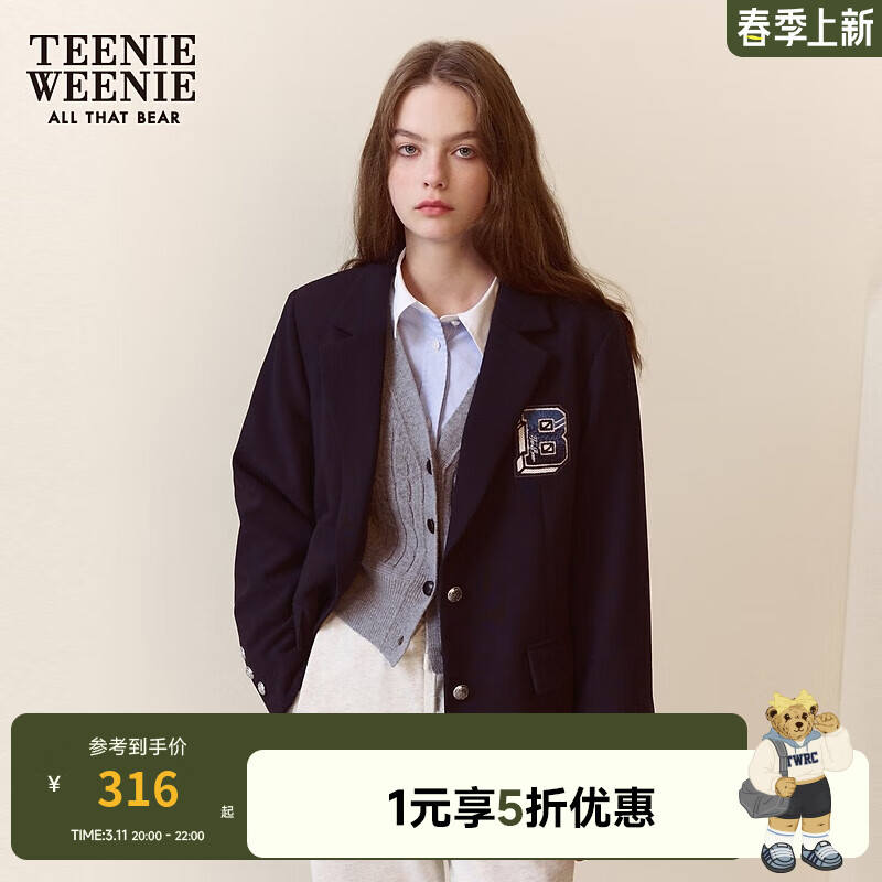 Teenie WeenieС�ܴ�װʱ��������������������ְ��ͨ�� ����ɫ S