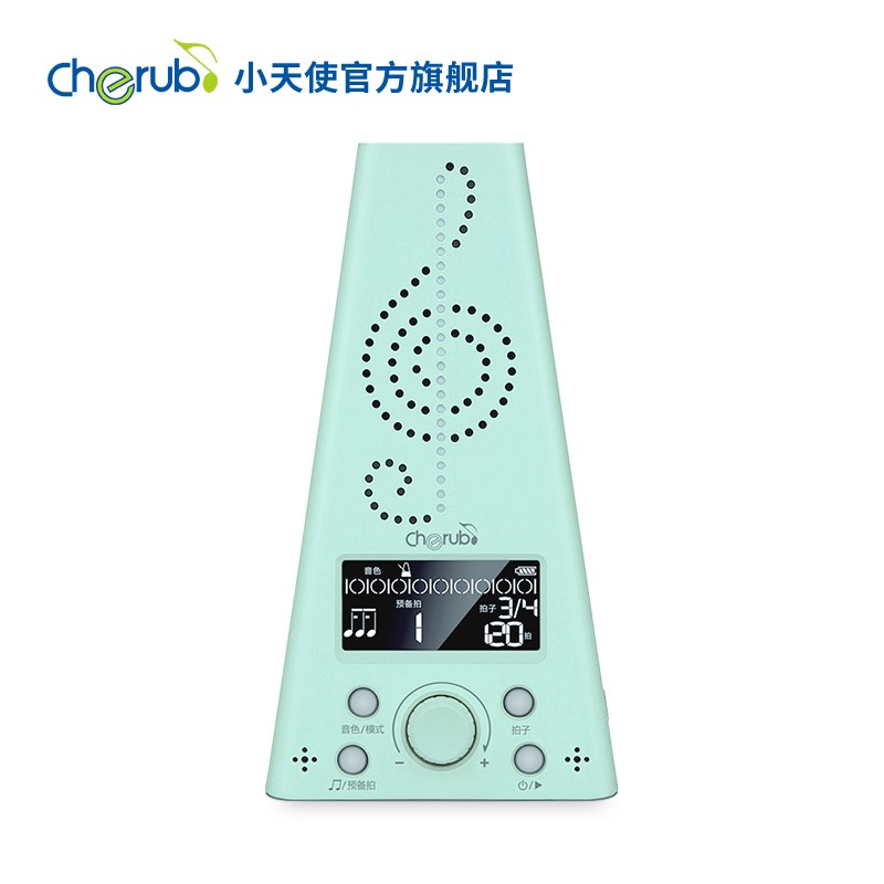 调音器节拍器历史价格价格查询App|调音器节拍器价格走势