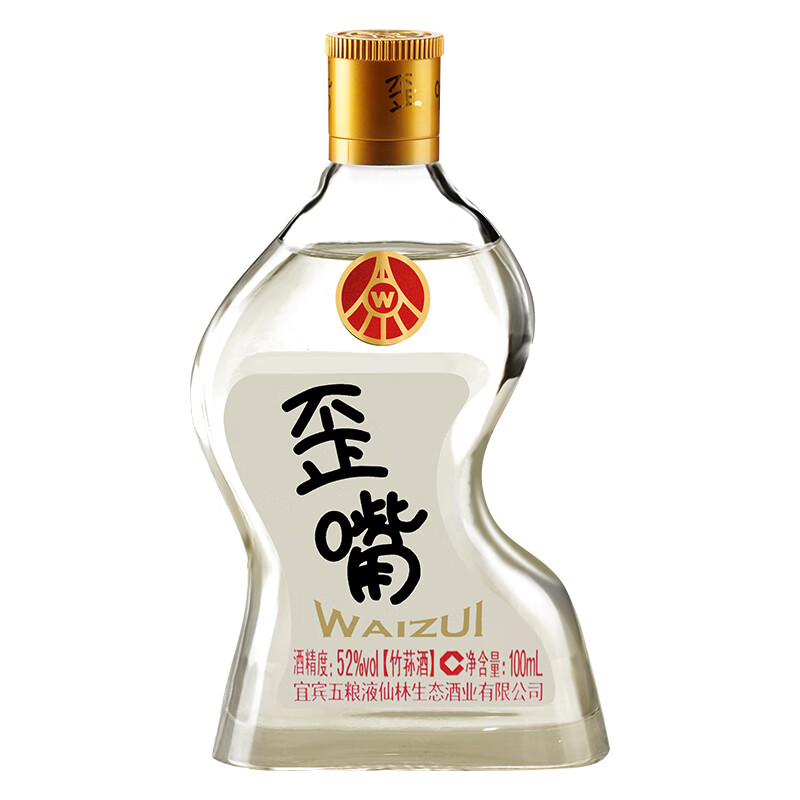 五粮液仙林生态歪嘴竹荪酒52度浓香型配制酒歪嘴小酒100ml 45度整箱送礼 52度 100mL 24瓶 歪嘴竹荪酒整箱