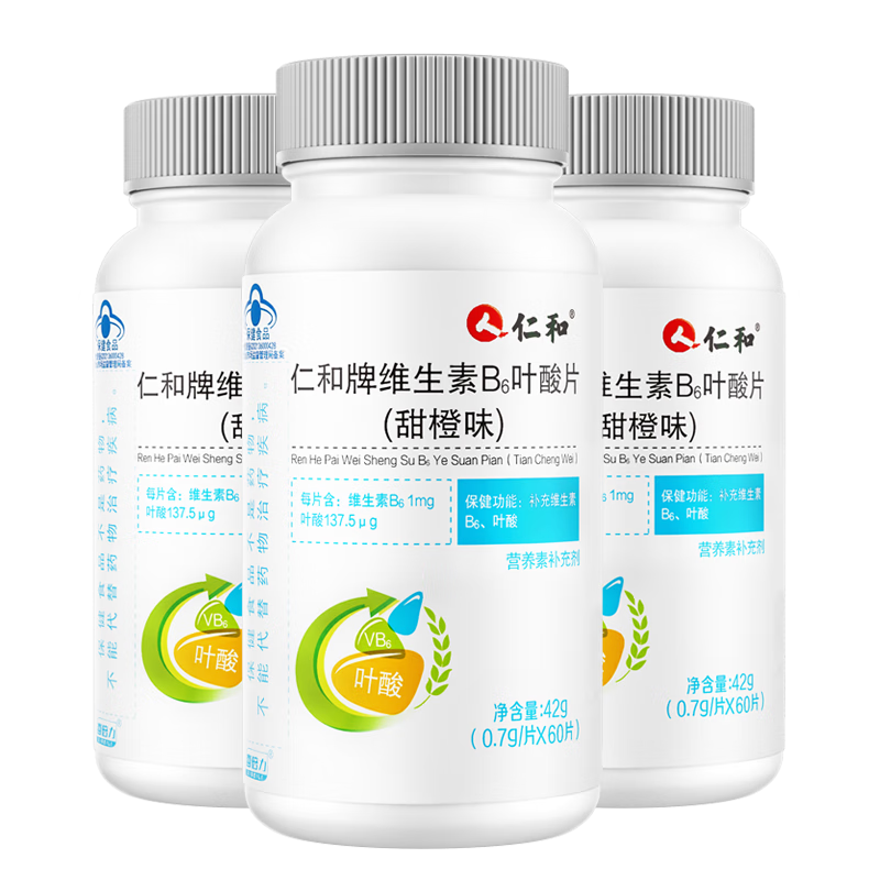 �ʺ�ά����b6Ҷ��60Ƭ������Ů����������Ӻ��ٰ׷�Ҷ���и����� ���Լ�װ6��������60Ƭ*3ƿ 49.47Ԫ