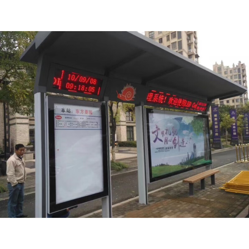 艾格辰新太陽能不銹鋼公交站臺(tái)仿古公交車站臺(tái)智能公交車鋁型材生產(chǎn)廠家 深灰色