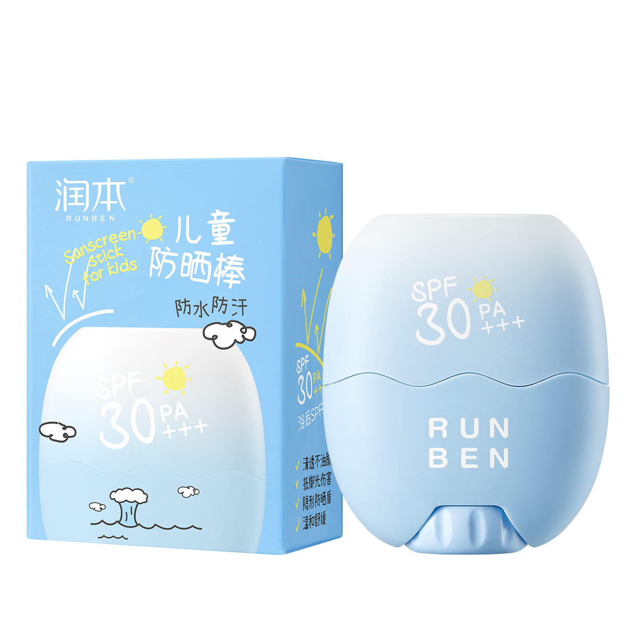 󱾣RUNBENͯɹ18gŮͯר÷ɹ黧SPF30 PA+++ʵ31.91Ԫ