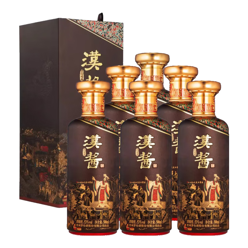 茅台（MOUTAI）汉酱酒 酱香型白酒 婚宴送礼 53度 500mL 6瓶 匠心传承整箱