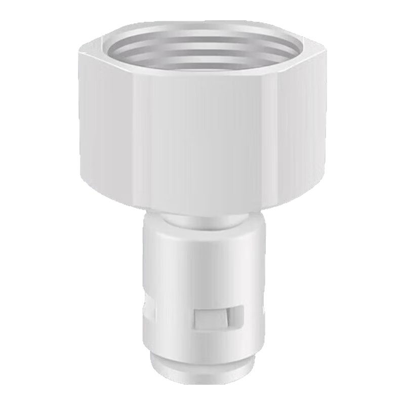 һˮͷתͷ234־ˮɨػϴ»ˮˮܽͷ 4˿()ת2(6.5mm)7.8Ԫ