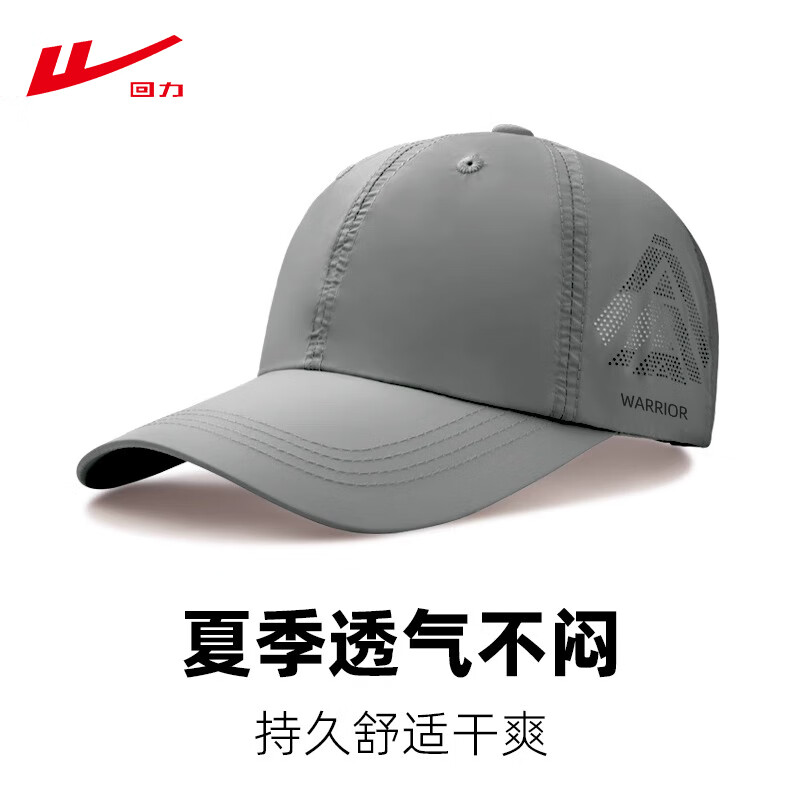 ���������������ñ�д��ļ������ٸ����۷�ˮ���е�ɽñ͸��Ѽ��ñ�� ��ɫ