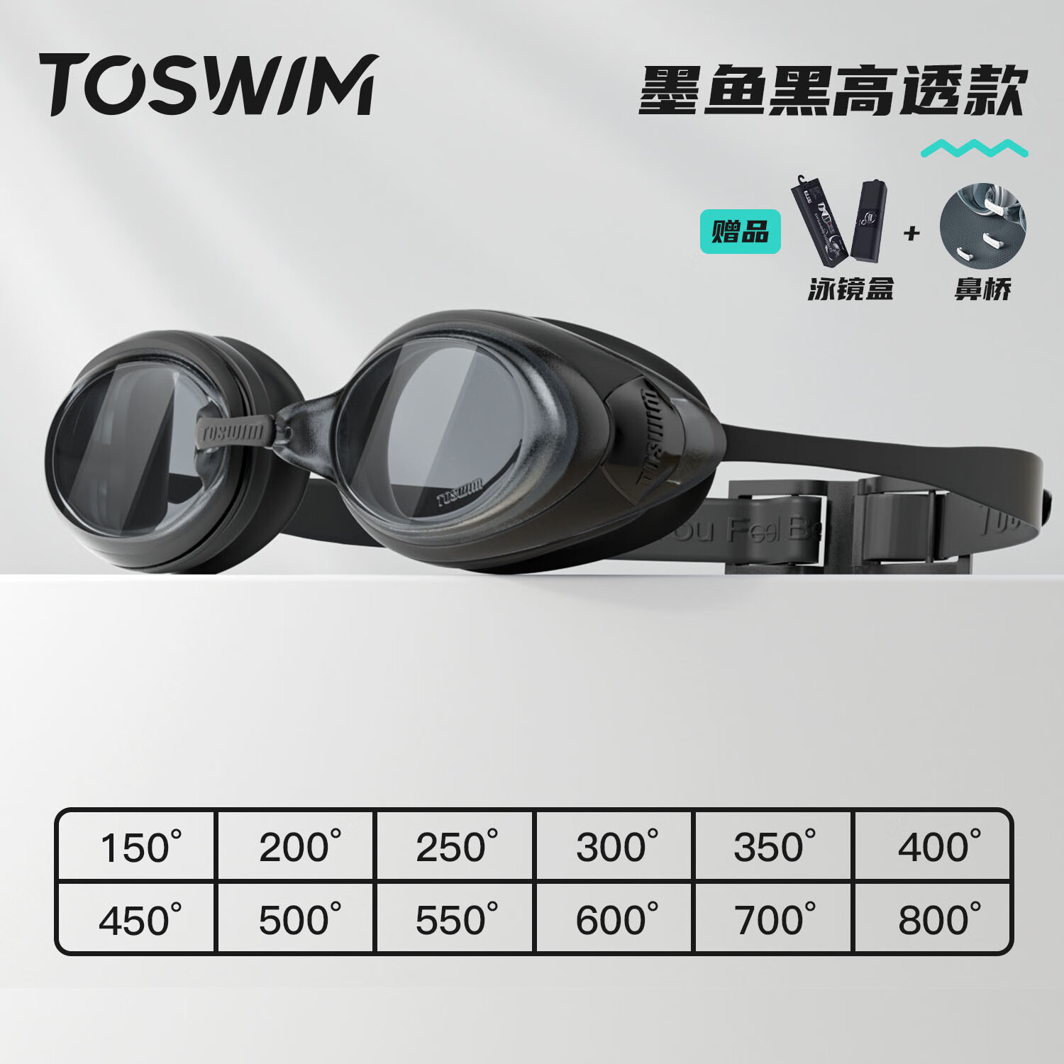TOSWIMʤӾŮʿˮרҵӾӾ۾װ īڡƽ/ӡ 350 112Ԫ