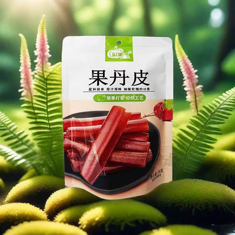 金美达无添加剂 健康休闲零食山楂果丹皮 老式充饥零食 一袋