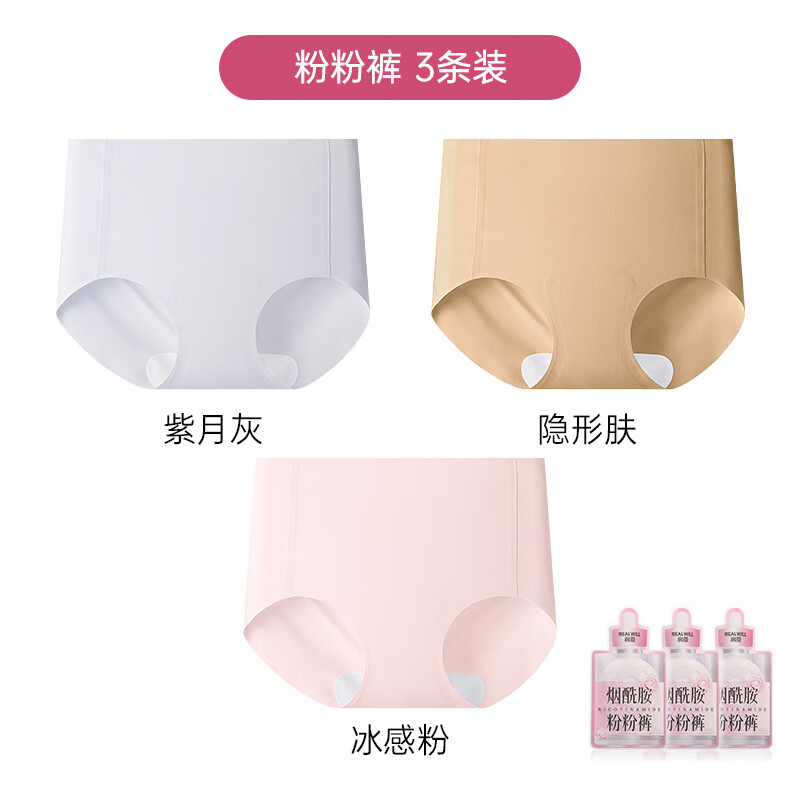 ��΢ �޳����޺����μӳ�ɣ��˿�׵��־��ߵ��������ڿ�Ů ���»�+���η�+���з� 3�� ���� 90-130�� 29.95Ԫ(����ȯ)