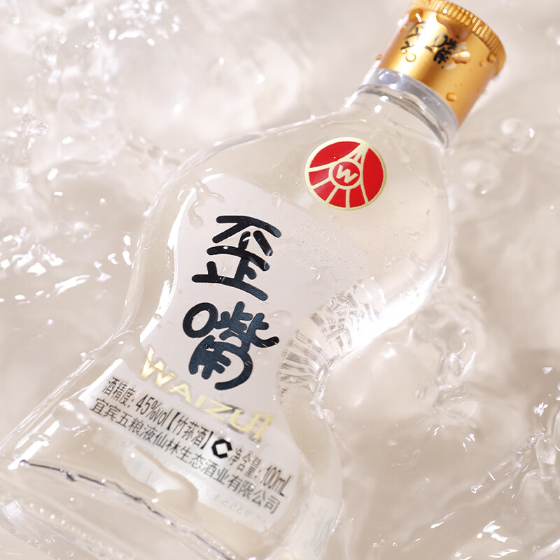 五粮液仙林生态 歪嘴竹荪酒45度52度小酒浓香型配制酒露酒 45度 100mL 1瓶 歪嘴竹荪小酒