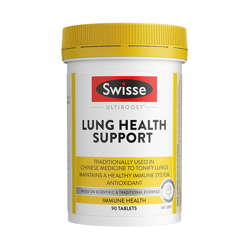 19��20�㡢PLUS��Ա: Swisse ˹άʫ �������Ƭ �ݱ�����ά���� 90Ƭ/ƿ