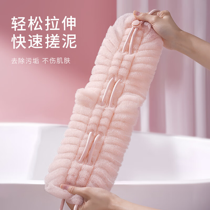 Creative art沐浴球浴花球男士搓澡巾女搓澡洗澡神器泡澡球起泡网搓背神器后背 【可伸缩】樱花粉-搓背巾沐浴球