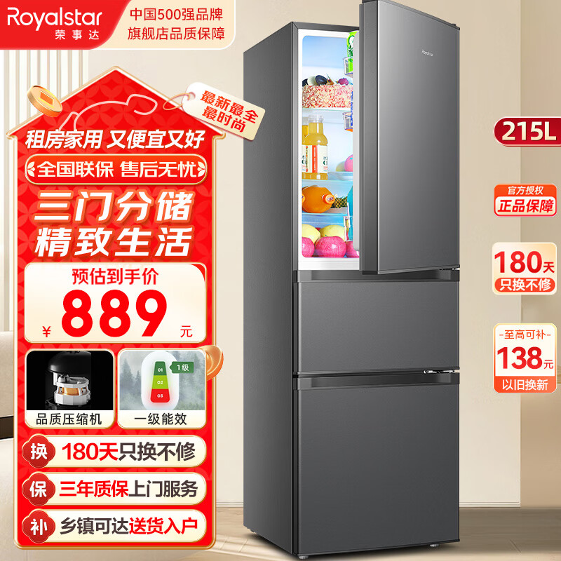 ���´� ����� 215�� ����,�����,1����Ч