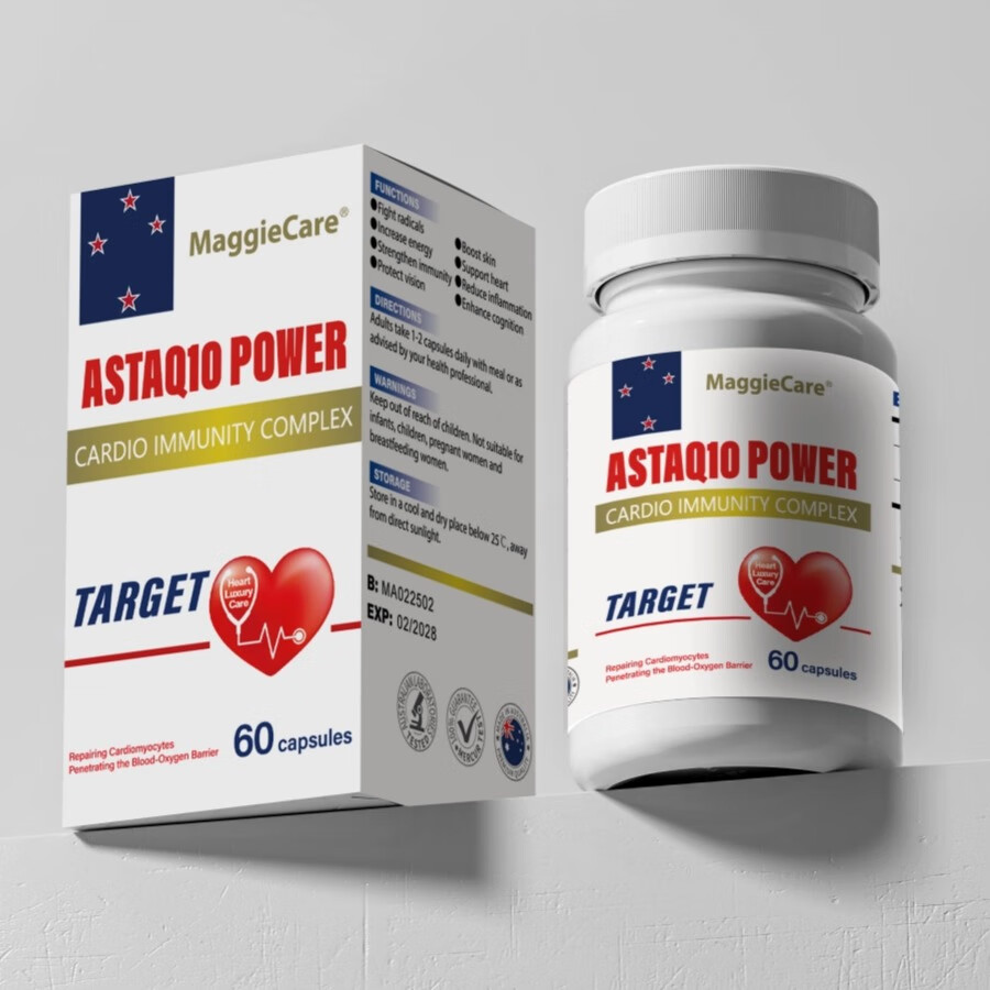 MaggieCare澳洲进口辅酶Q10胶囊心悸心衰心律不齐保护心脏的药虾青素角鲨烯 单瓶装 60粒*1瓶