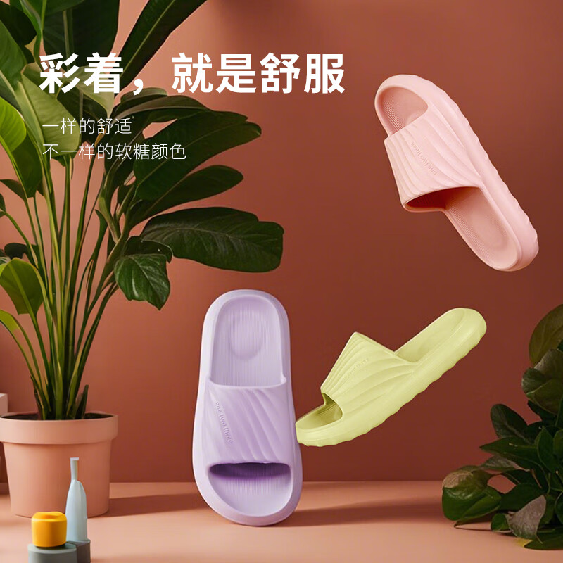 小白丫凉拖鞋女士夏季新款居家用浴室防滑防臭情侣室内软底拖鞋男外穿 魅力紫36-37（适合36-37的脚码）