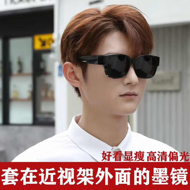 �׾�����̫������ʿGMī��Ůƫ���۾����������Ƭ���׽��Ӿ�ī�� ����ɫ���׾���