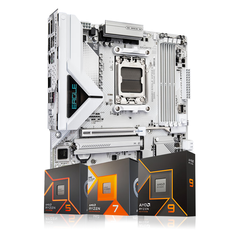 ���� B850 �羺������� ��AMD ����9700X��װ ����CPU��װ 2754Ԫ