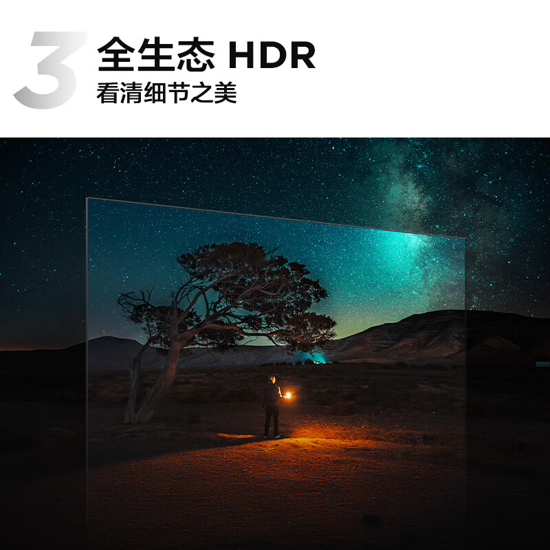 图 6