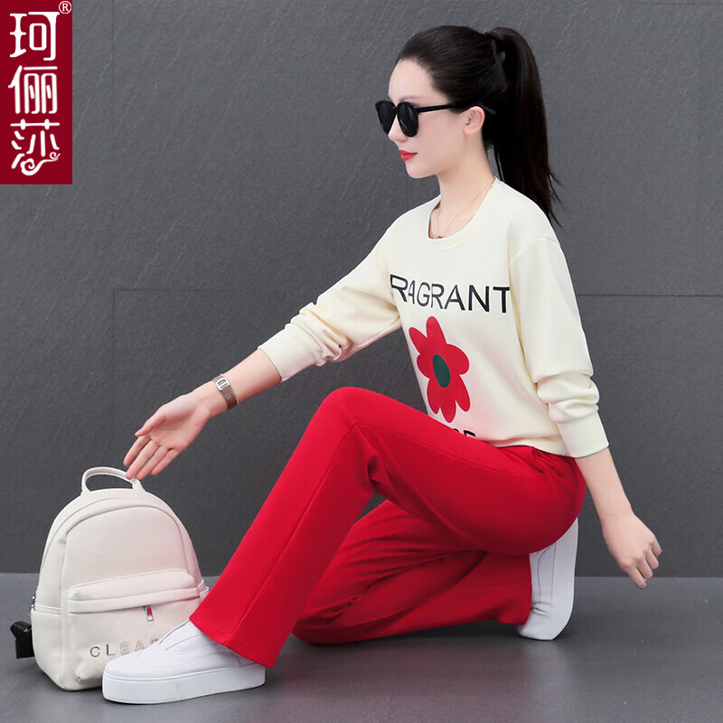 珂儷莎中青年女裝早春穿搭套裝2025時(shí)尚休閑減齡媽媽套頭春秋裝活力穿搭 QX-1967杏色/大紅 M 建議90-105斤