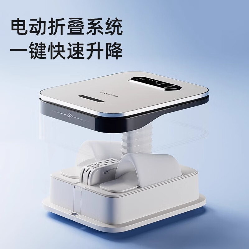 凯诗捷(KASJ)泡脚桶折叠足浴盆泡脚盆恒温加热洗脚盆全自动按摩洗脚桶送爸妈老年人生日七夕情人节礼物K7 皓月白