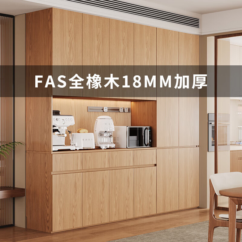 简穆定制家居JANMEAN全实木橡木定制餐边柜靠墙一体高柜客厅家用中古风原木色碗柜橱柜 2.0米餐边柜(六门整柜) 2.4米高