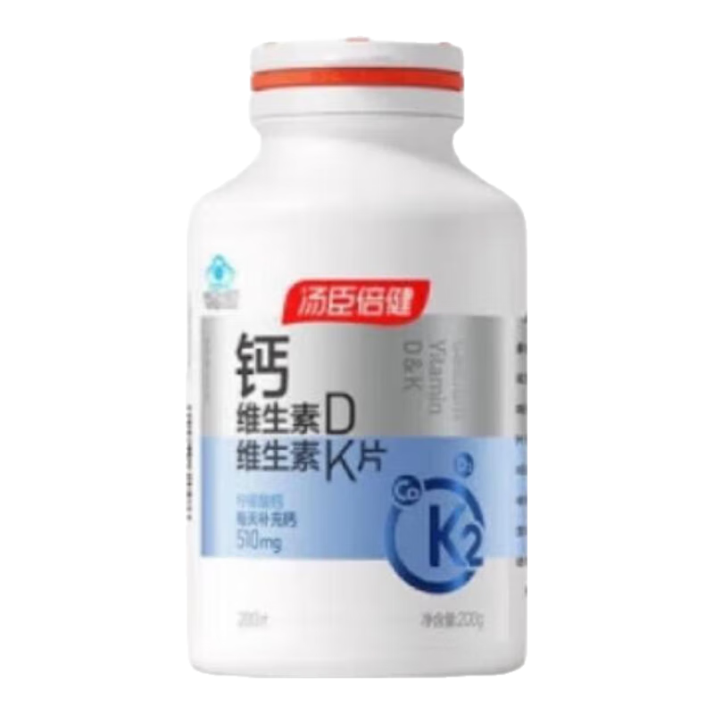 ���ڲ���������������ҩ��ֱ�ۡ����������������DK200Ƭ��ƬK2ά����Dά����K ��άDK5ƿ1000��(��Ч�ڶڻ���)