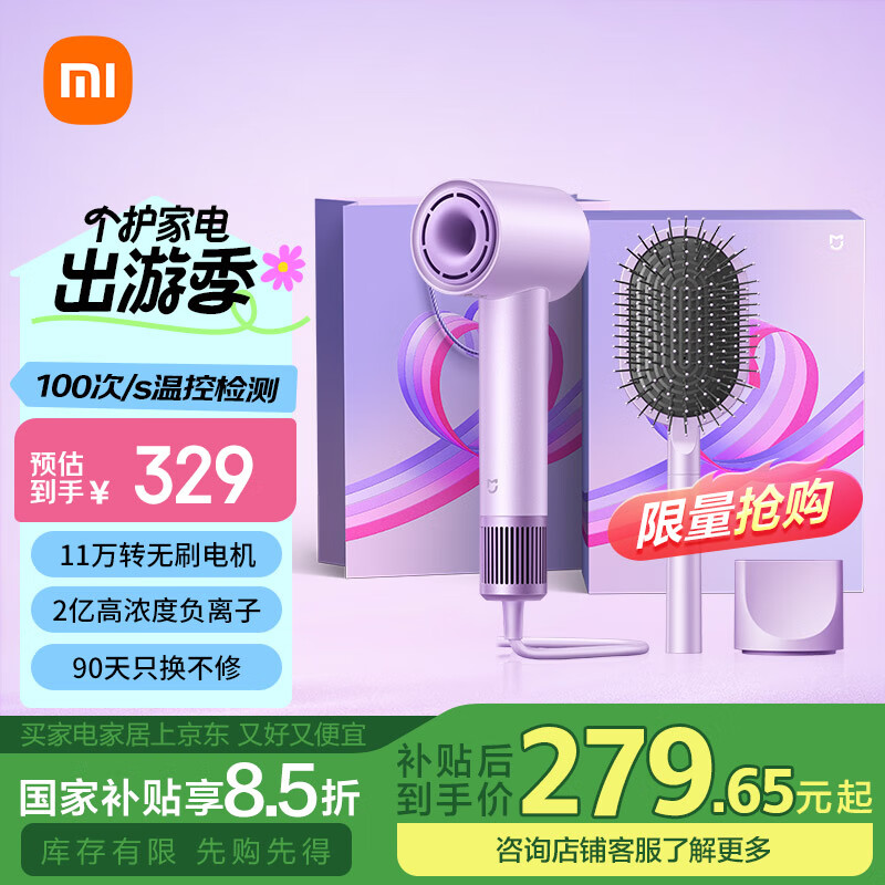 �׼�С�׸��ٴ����H501 ����С쫷� �����ӻ��� ������ ֿ����� �����Ƽ� ��ѡ���