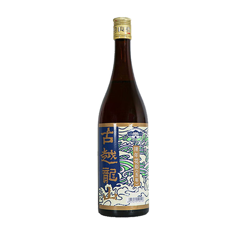 古越龙山香港版正宗绍兴黄酒港五年陈花雕酒 绍兴黄酒 750mL 2瓶