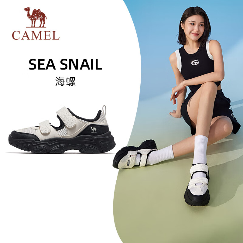 骆驼运动鞋合集：领100-30券后低至126元