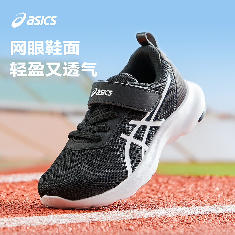 亚瑟士（asics）童鞋新款男女童运动鞋网眼透气休闲鞋LAZERBEAM 1154A198
