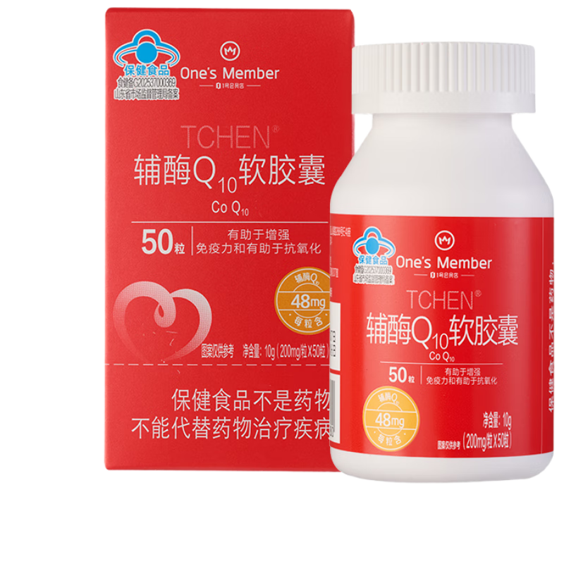 1�Ż�Ա�� ��øQ10������ 50�� ǿ������ ������ ��ǿ���� 24.9Ԫ����յ���