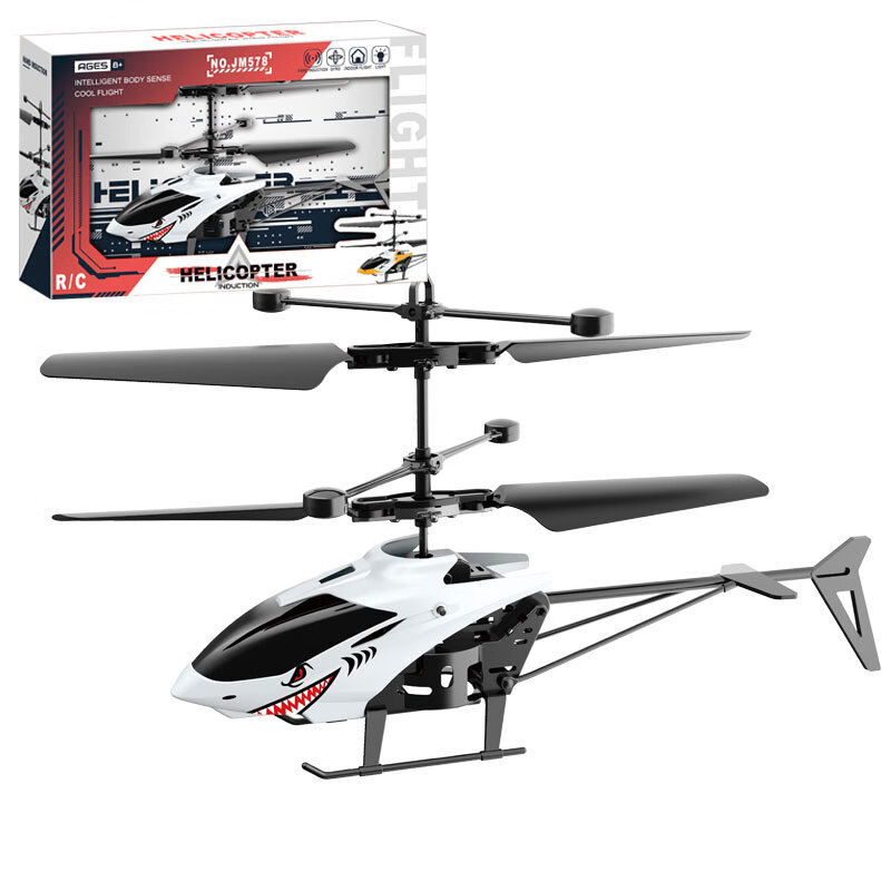 ң�طɻ�ֱ������ͯ�������˻������ˤ��Ӧ������������� �¿����ֱ���� ��ֵ��[�ֱ�ң����+�����]