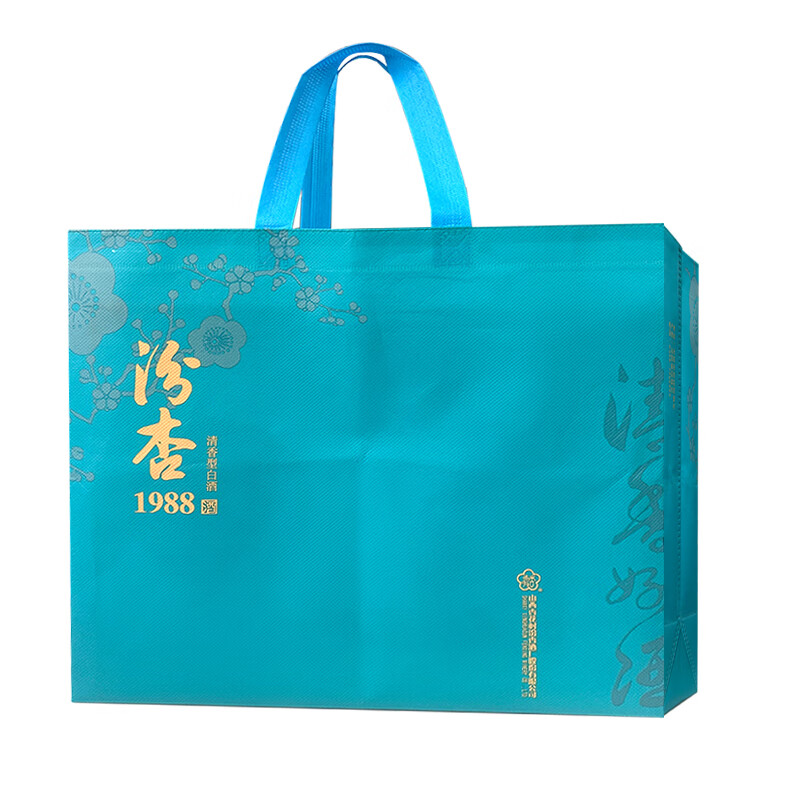 汾杏1988清韵 53度清香型白酒礼盒 53度 475mL 2瓶 礼盒装