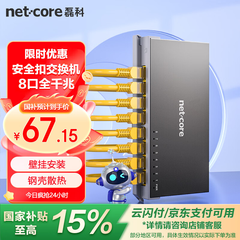 �ڿ� 8��ǧ�׽����� S8GTK 8��