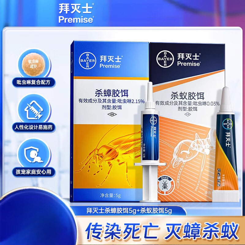 ����ʿ����Ʒ���¹��ݶ�����ʿ��װ���÷�һ��ȫ�Ѷ����˫ʮһ