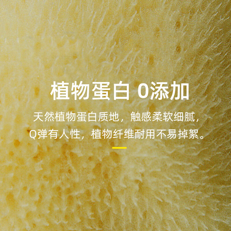 卡琳玛诺希腊进口天然海绵洗脸洁面面扑洗脸扑加厚清洁沐浴专用洗面海藻棉 黄金级(柔软亲肤) SILK10cm【男士洗脸】