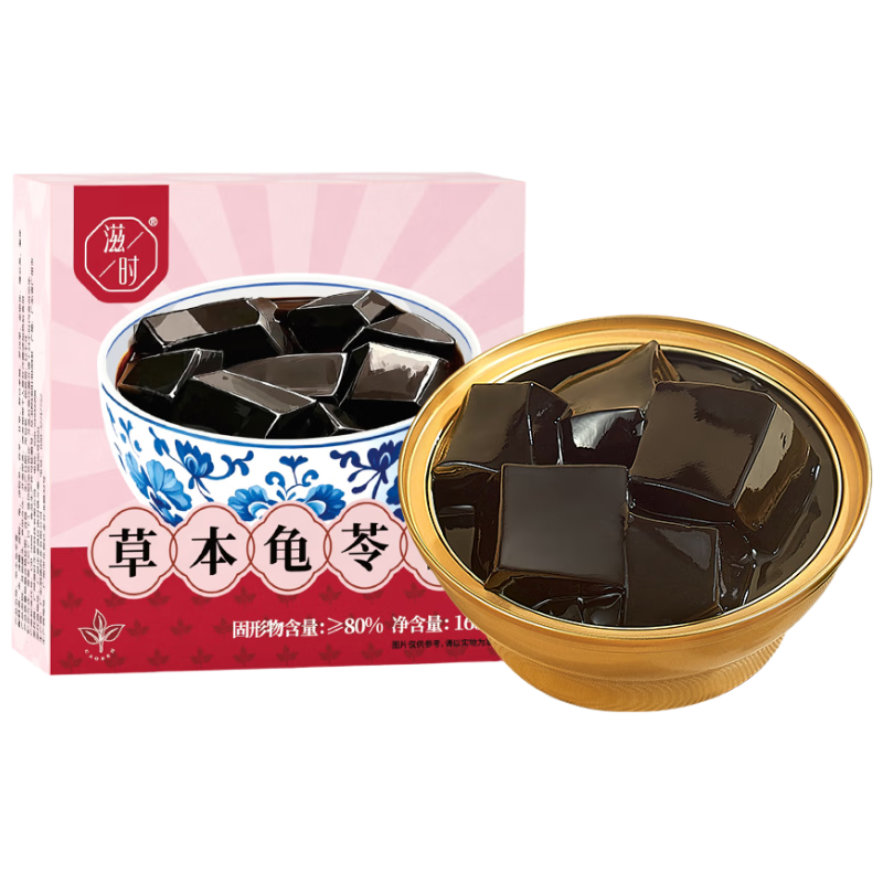 ��ʱ�ݱ����߸�10�뿪�Ǽ�ʳ����̲���Ʒ�������Ͳ�Ʒ��ƷӪ��Ʒ