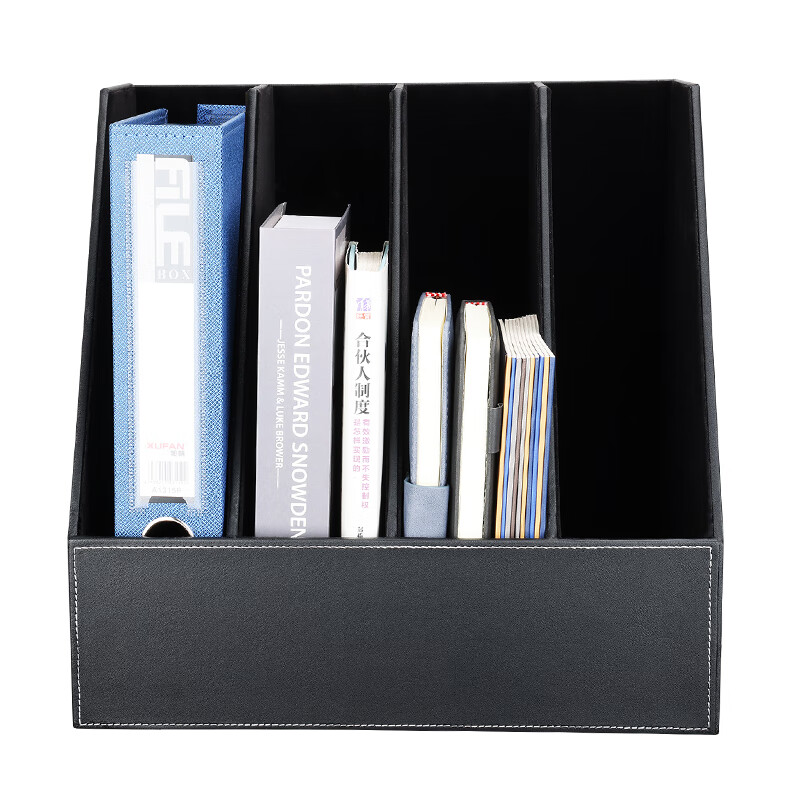 利蓝（LEADLAND）皮革文件架文件筐四联文件框资料夹架档案架立式文件置物架办公室书立办公用品 黑色1445