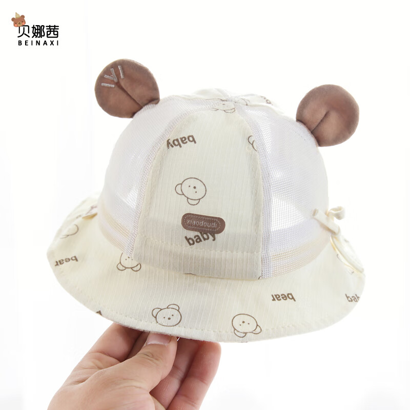 ӤñļŮñɹñ̫ññ С-ɫ 0-6£37-44CMñ4CM