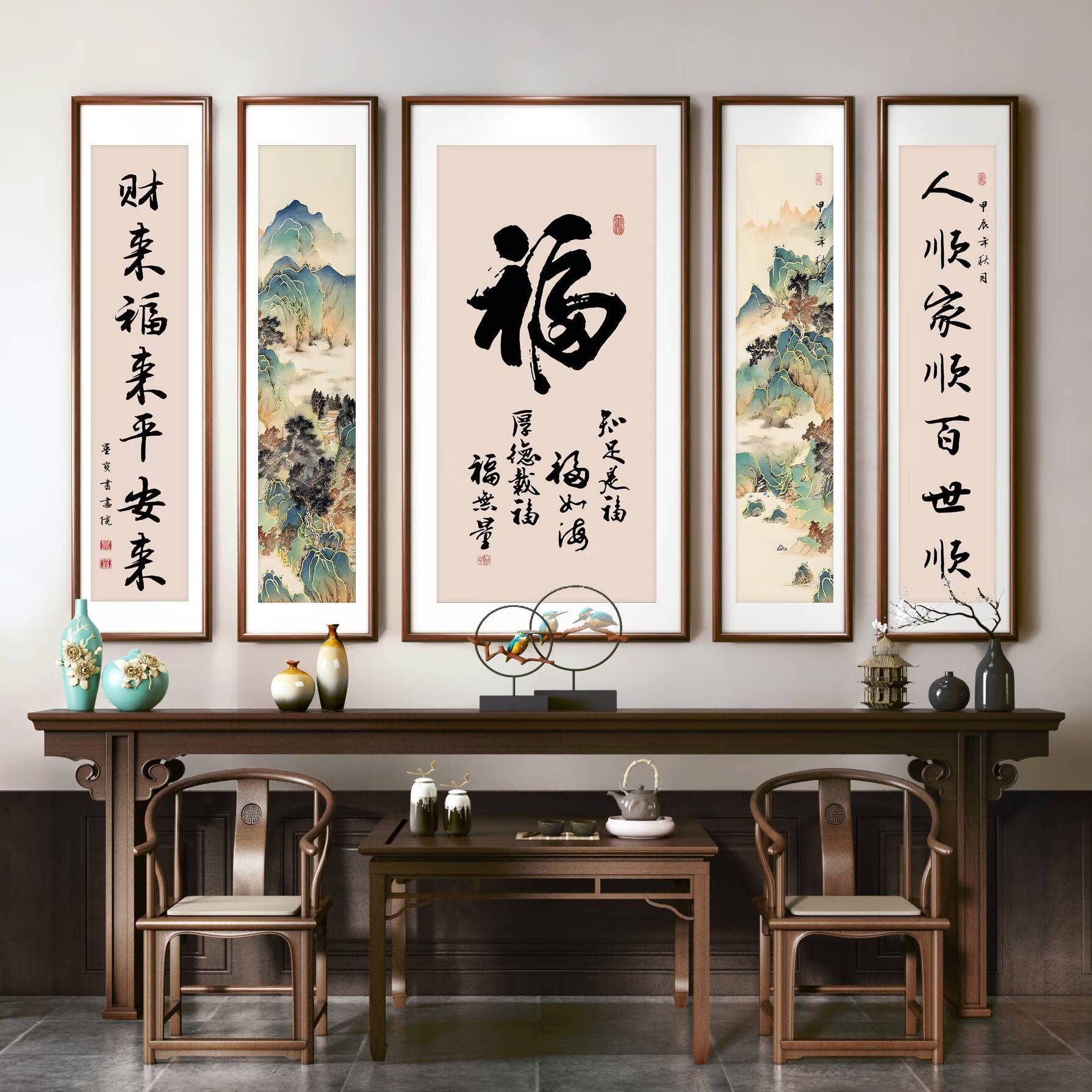 别墅祠堂装饰画 国 福如东海(框色请联系客服) 五联画120x60cm4个120x