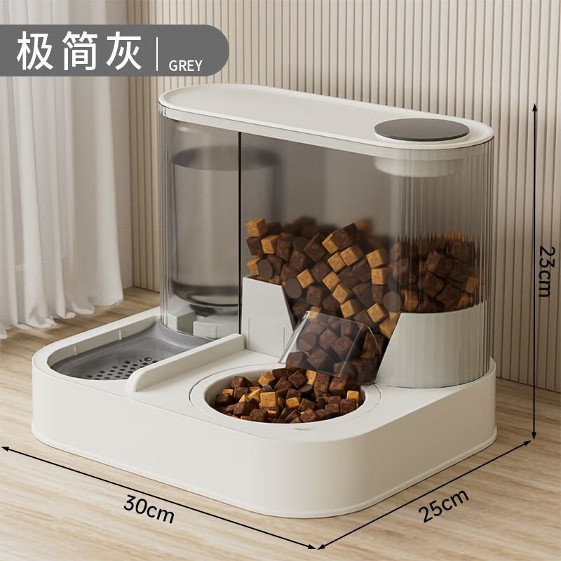 纳学宠物自动喂食器狗狗猫咪饮水器续水饮水机喝水神器狗盆猫碗用品 基础款灰色【大容量自动饮水喂食 +不锈钢碗