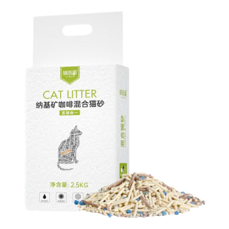 11.2Ԫ   ζһèɰ5Ч1ȶèɳͳèƷ2.5kg